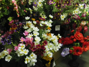 Malgosia kwiaty это искусственные растения цветы декоративные элементы - оптовая торговля Польша